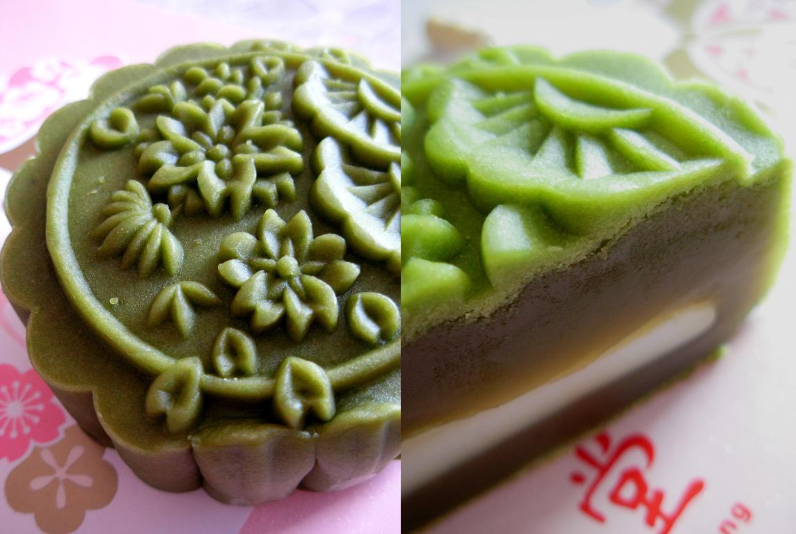 [Green_Tea.JPG]