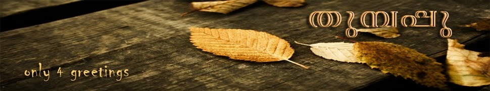 4 greetings