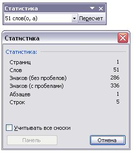 [statistika.JPG]