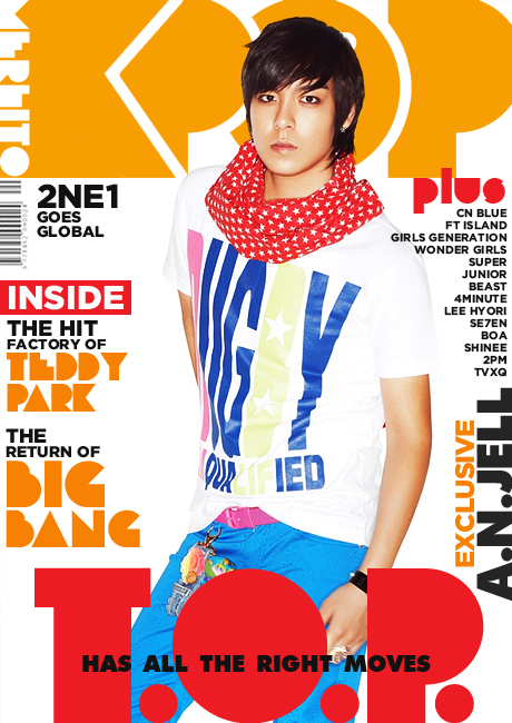 kpop magazine