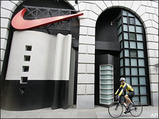 [070921_Nike.jpg]