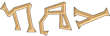 Stargate Symbols