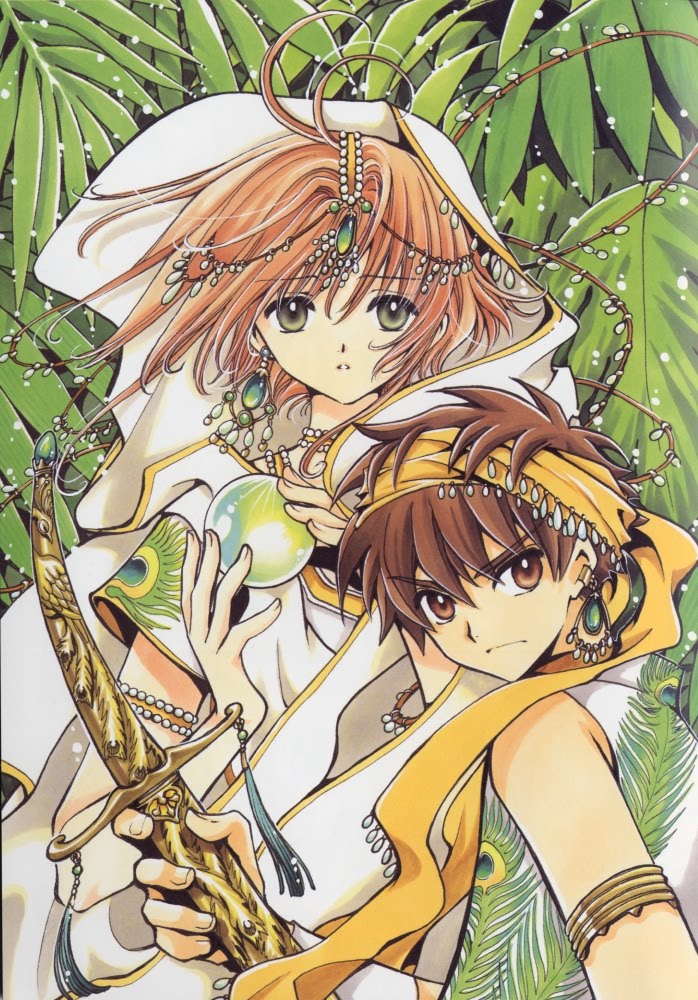 Princess Sakura Tsubasa
