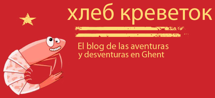 Pandegambas un-official site