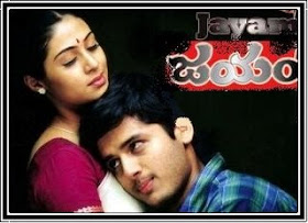 jayam telugu mp3 songs download jayam telugu mp3 songs download