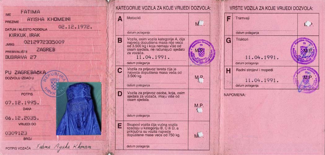 [driving+licence.jpg]