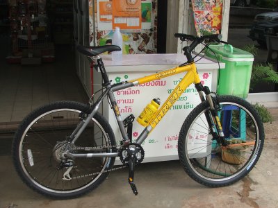 TREK 4300 Mountain Bike Images