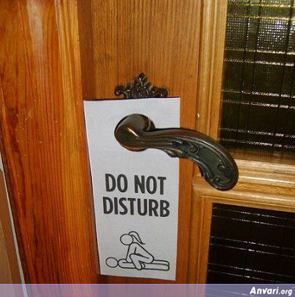 Do_not_Disturb.jpg