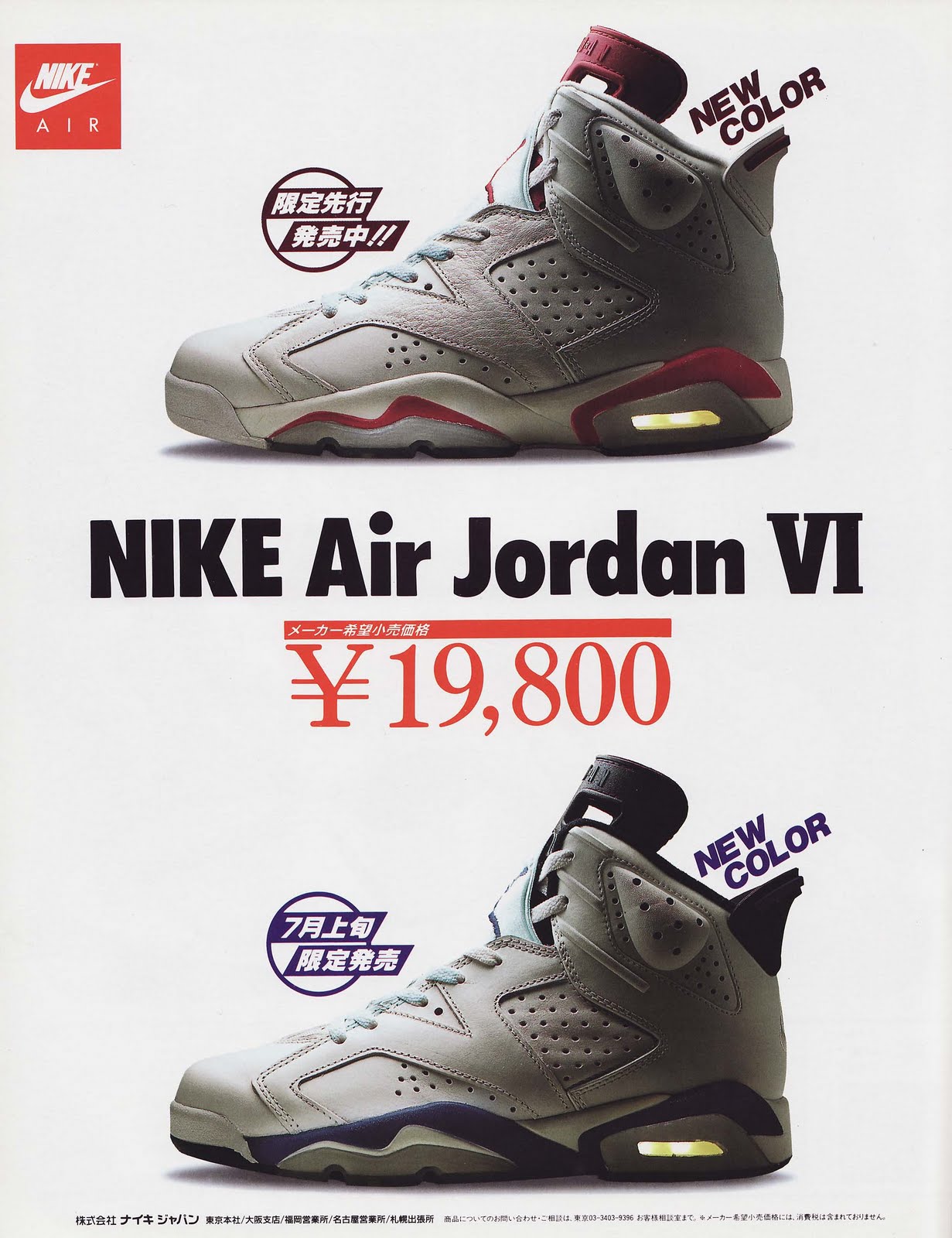 cheap nike free 4.0 v2 womens 