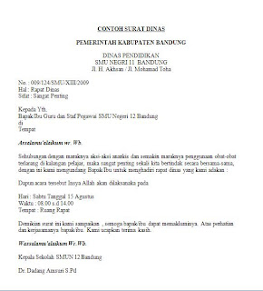 contoh surat dinas