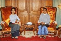 San Suu Kyi with Gen. Aung Kyi