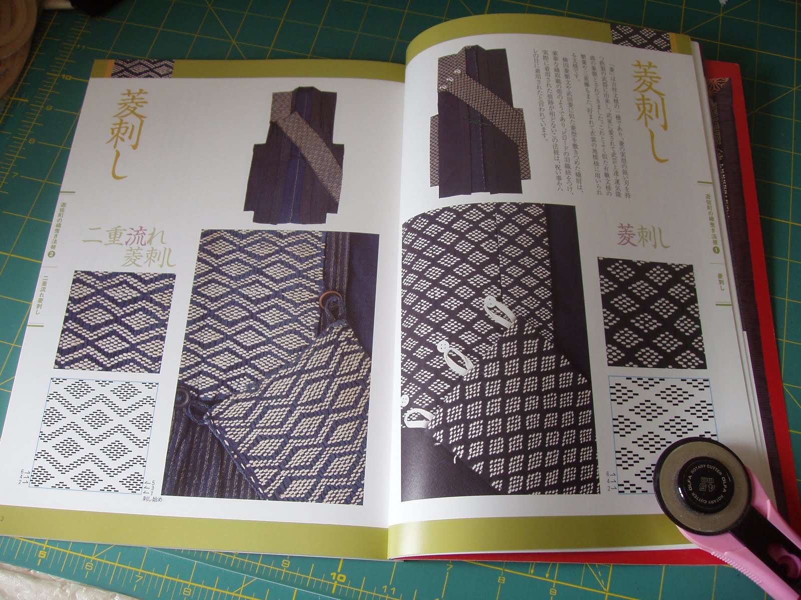 sashiko and other stitching Yuza Sashiko books sample photos and info!