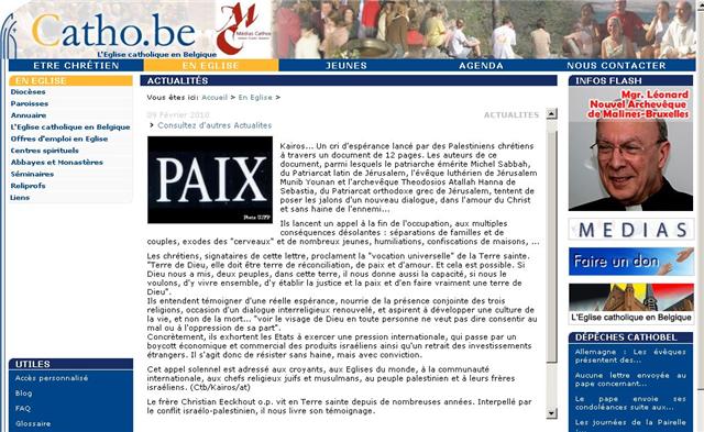 [Catho.be+Kairos.jpg]