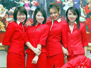 Lowongan Kerja: LOWONGAN AirAsia
