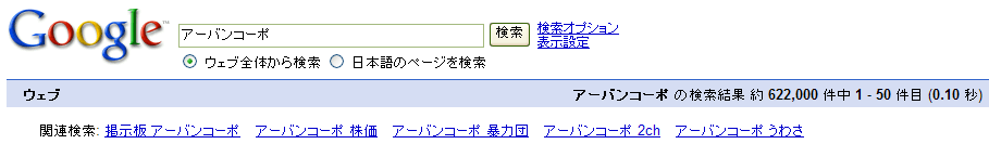[ur2.PNG]