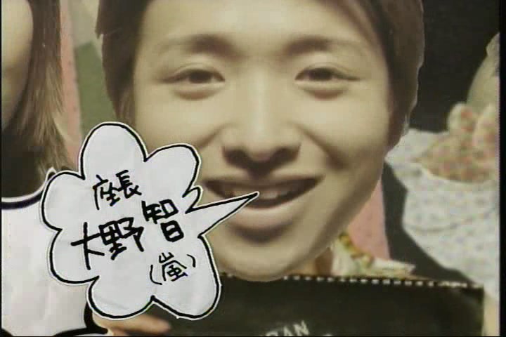 [[Gekidan+Engimono]+Katte+ni+Nostalgia+03+0024.jpg]