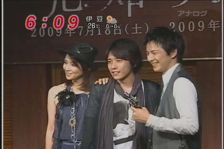[[20009.06.12]mezamashi+-+nino+001.jpg]