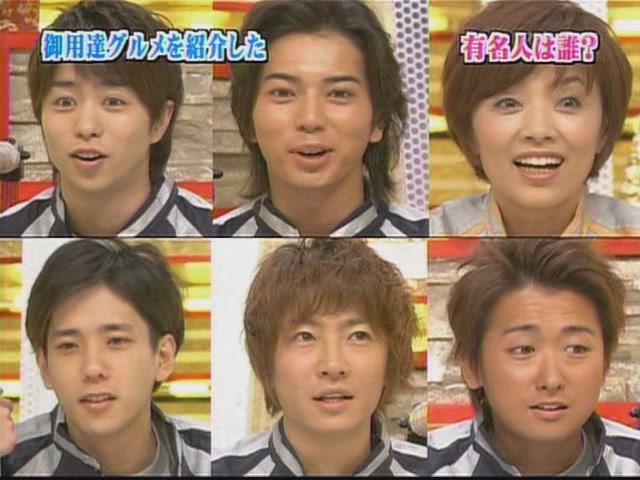 [Himitsu+no+Arashi-chan+060[2009.7.30]+271.jpg]