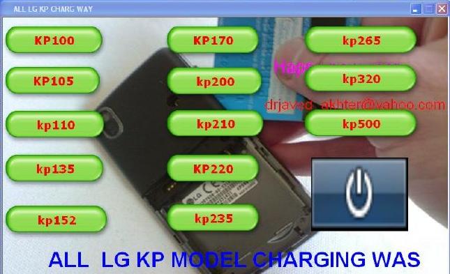 برنامج اعطال شحن ال جي اجهزة LG kp  Lg+All+kp++models+charging+ways