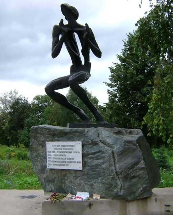 [monuments-Russia-17.jpg]