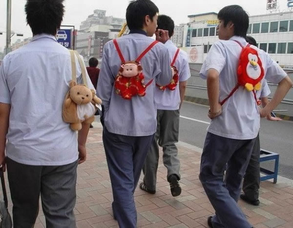[funny-japan-31.jpg]