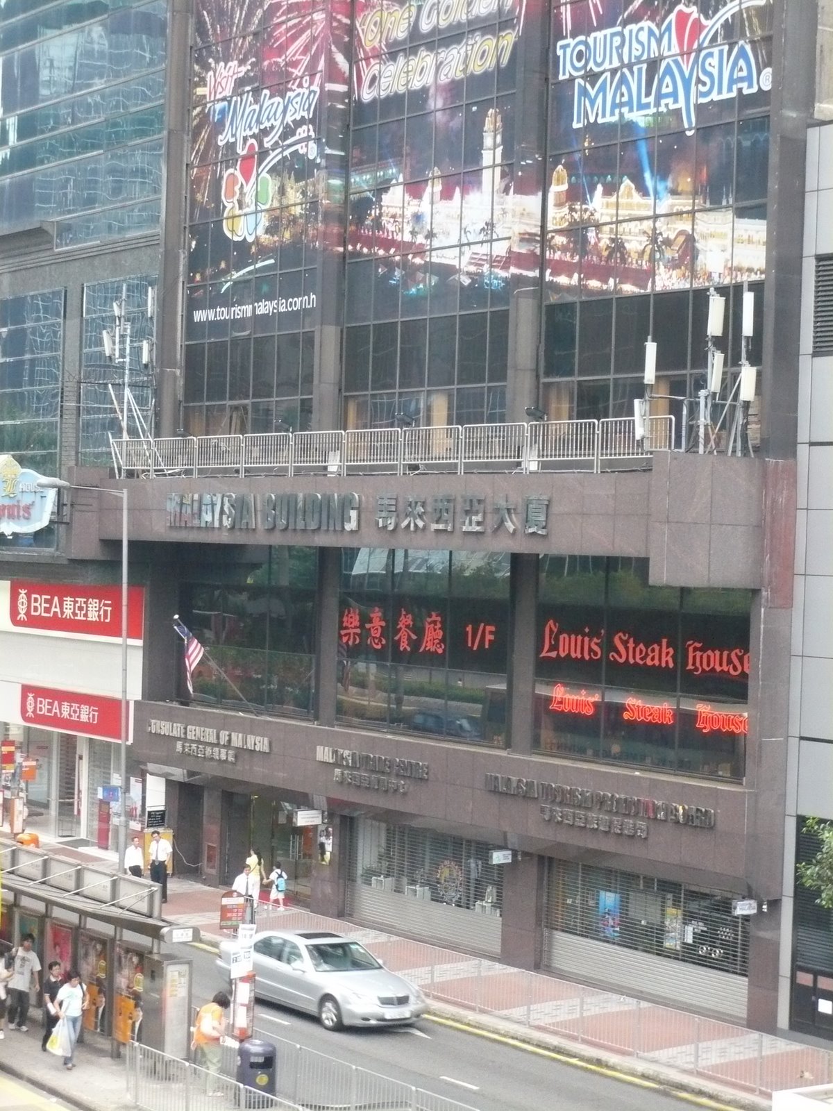 [P1030441.JPG]