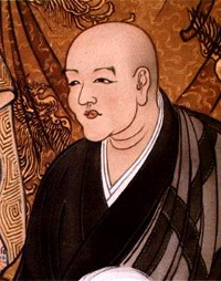 [Dogen.jpg]