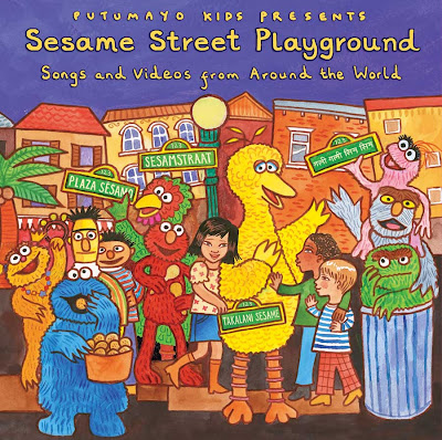 Putumayo Kids is launching a new CD/DVD set, Sesame Street Playground