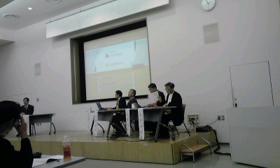 [100129_1455~01-776263.jpg]