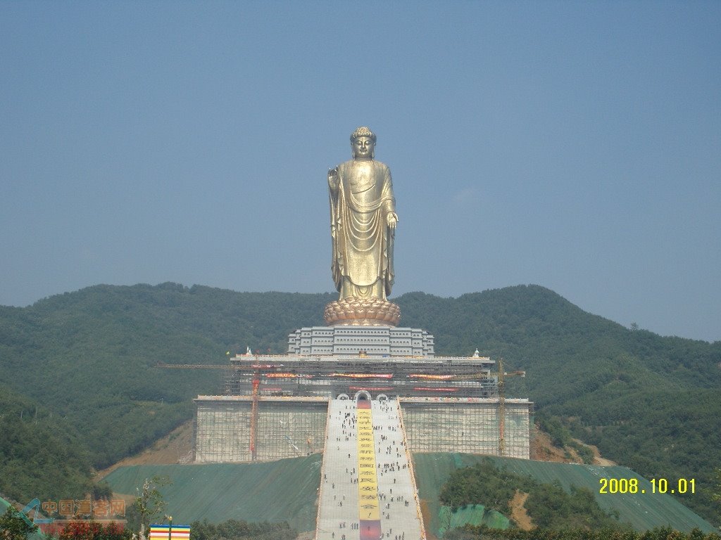 [Gigantic+Buddha.jpg]
