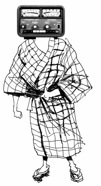 [JAPON2.jpg]