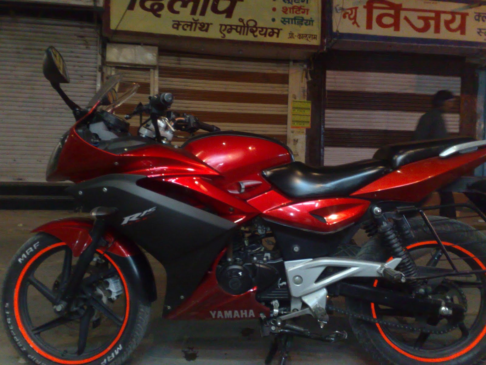 Altered Pulsar Bikes