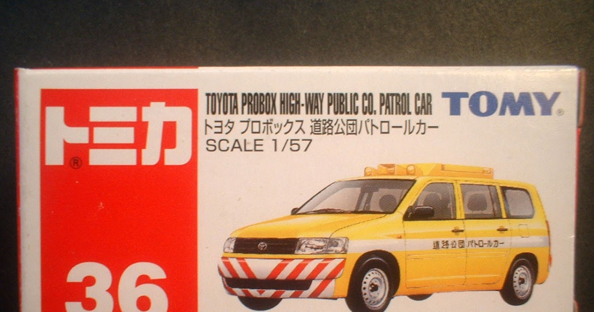 tomica toyota probox