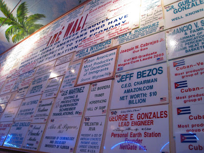 Big Menu