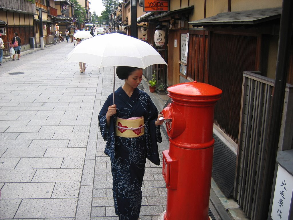 [2718495506_bfcf6c3d7c_b.jpg]