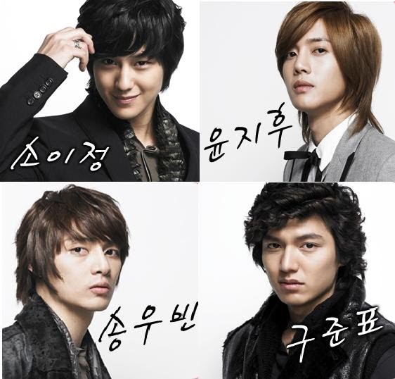 Lirik Lagu Lirik Lagu OST Boys Before Flowers (BBF) Lirik Lagu Lirik Lagu OST Boys Before Flowers (BBF)