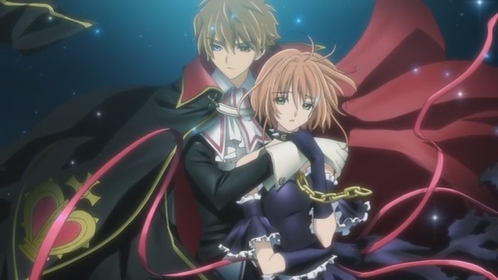 Tsubasa World