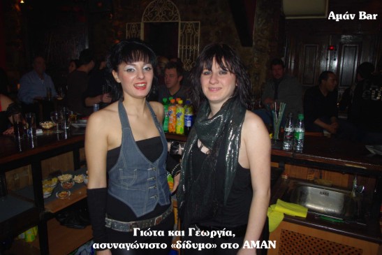 [IMGP5512.JPG]