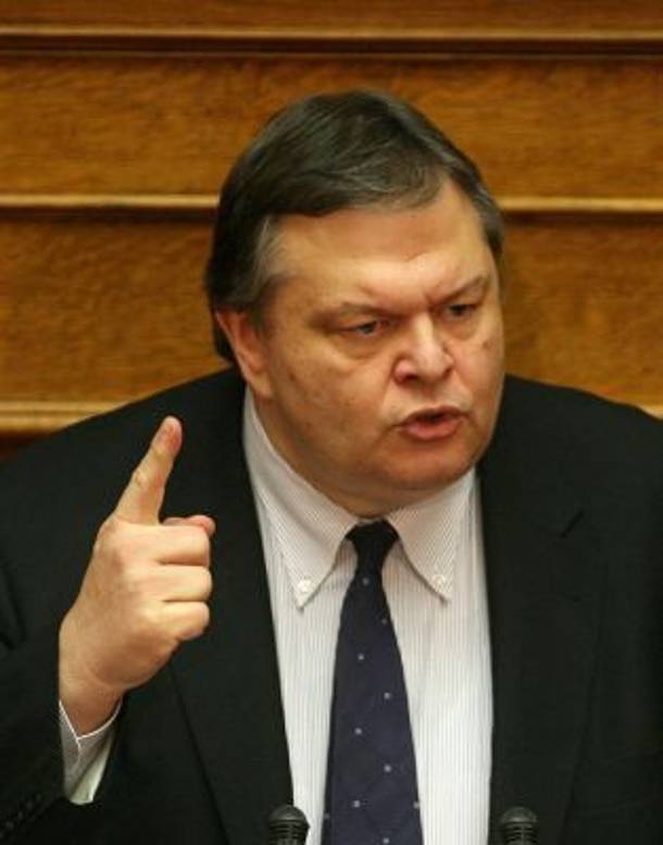 [ΒΕΝΙΖΕΛΟΣ.jpg]