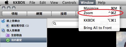 [06.Mac.WindowMenu.jpg]