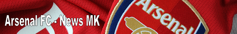 Arsenal FC - Новости