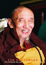 H.E.Chogye Trichen Rinpoche