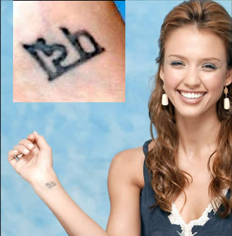 Jessica Alba Tattoos