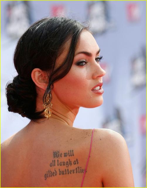 And finally Megan Fox has a yin and yang type symbol tattooed on the inside