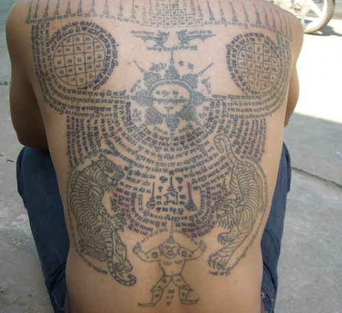 Many buddhist cultures believe that tattoo artwork is a sacred practice 