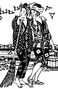 [112ill.gif]