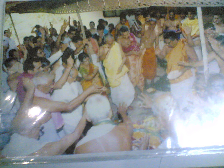 dwadasha moorthi aradhana at mairpady family