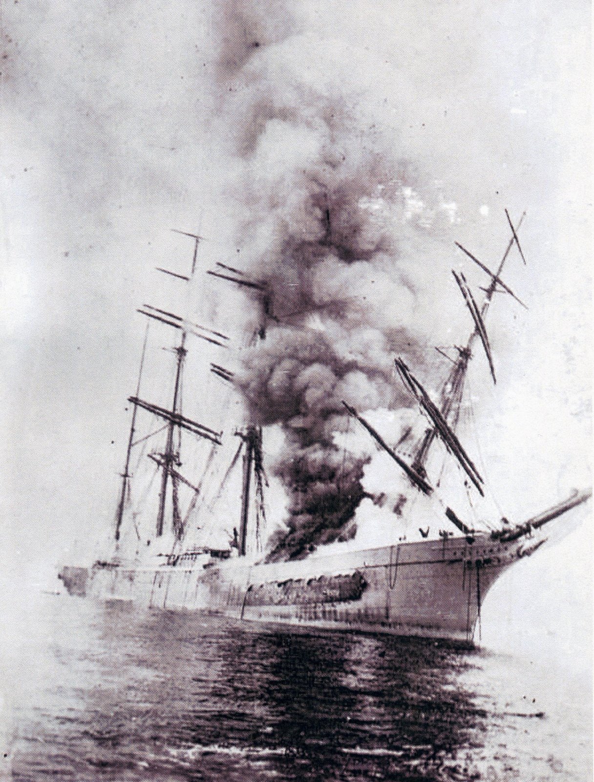 [1-reliance+iquique.JPG]