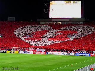 浦和レッズ対シドニーFC