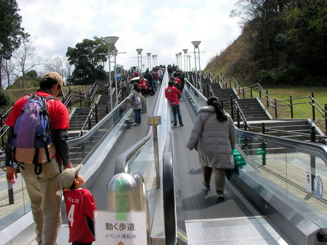 [2009-03-21+12-10-20.JPG]